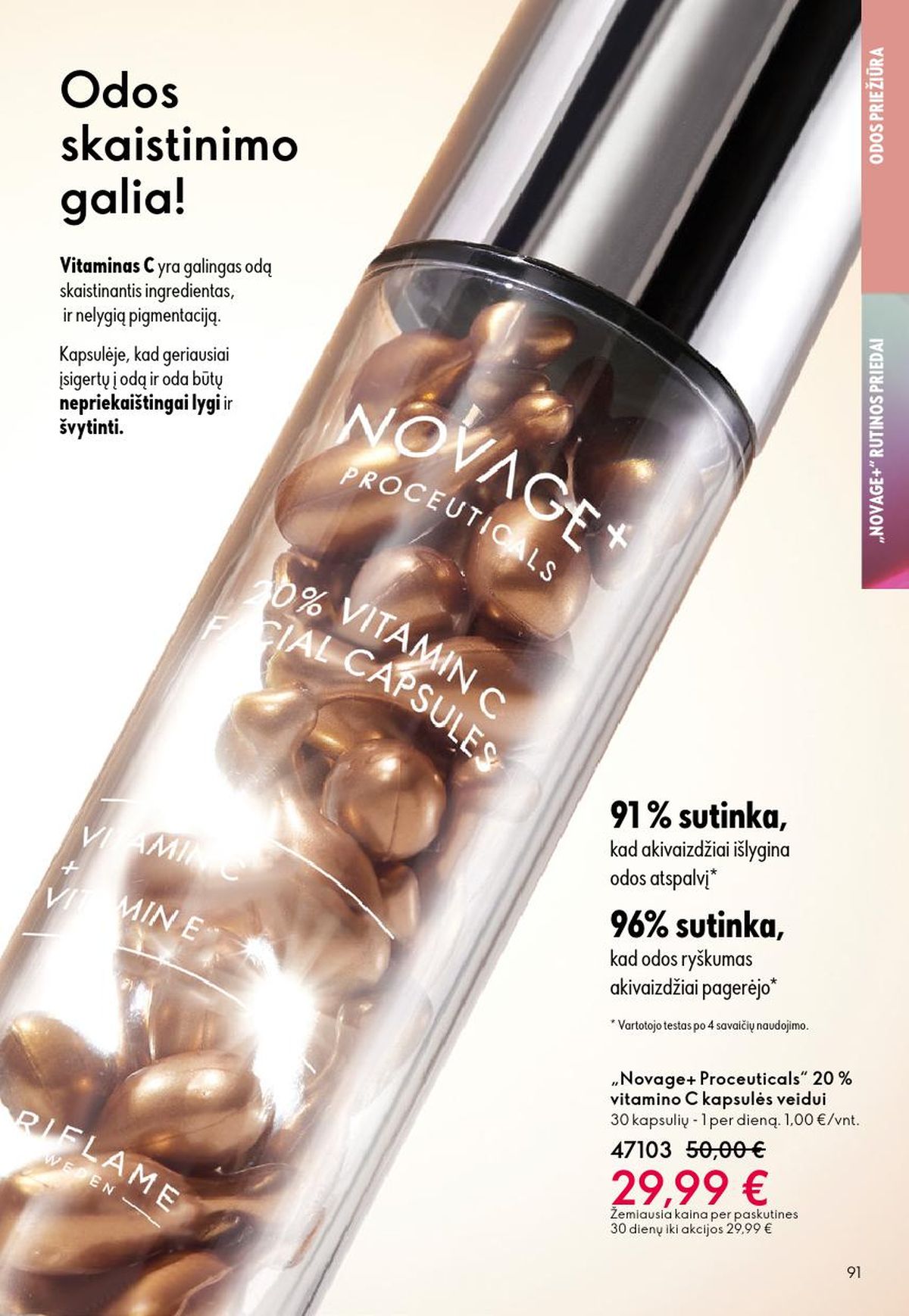 oriflame - ORIFLAME - Katalogas (2026 04 22 - 2026 05 12) - page: 46
