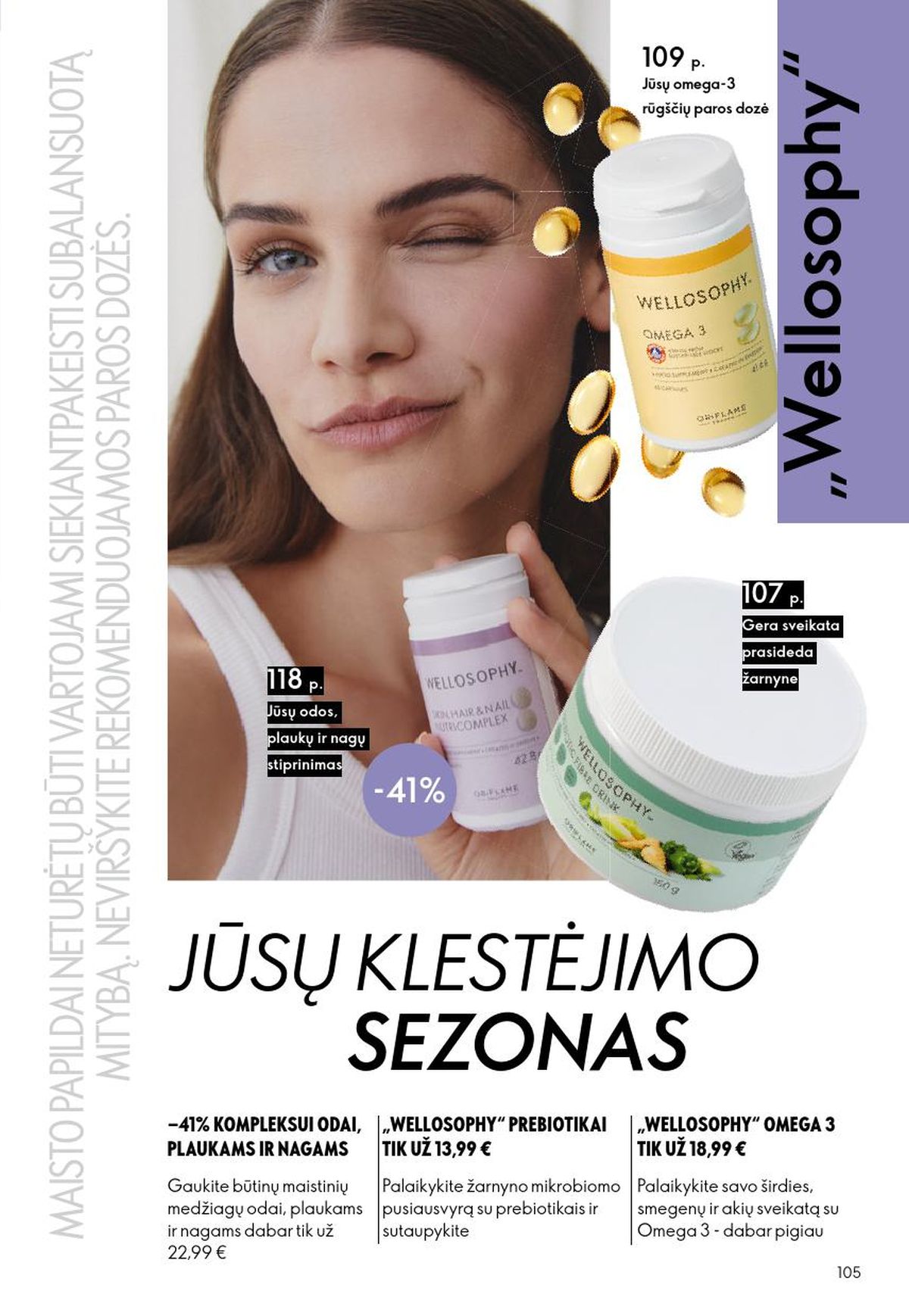 oriflame - ORIFLAME - Katalogas (2026 04 22 - 2026 05 12) - page: 53