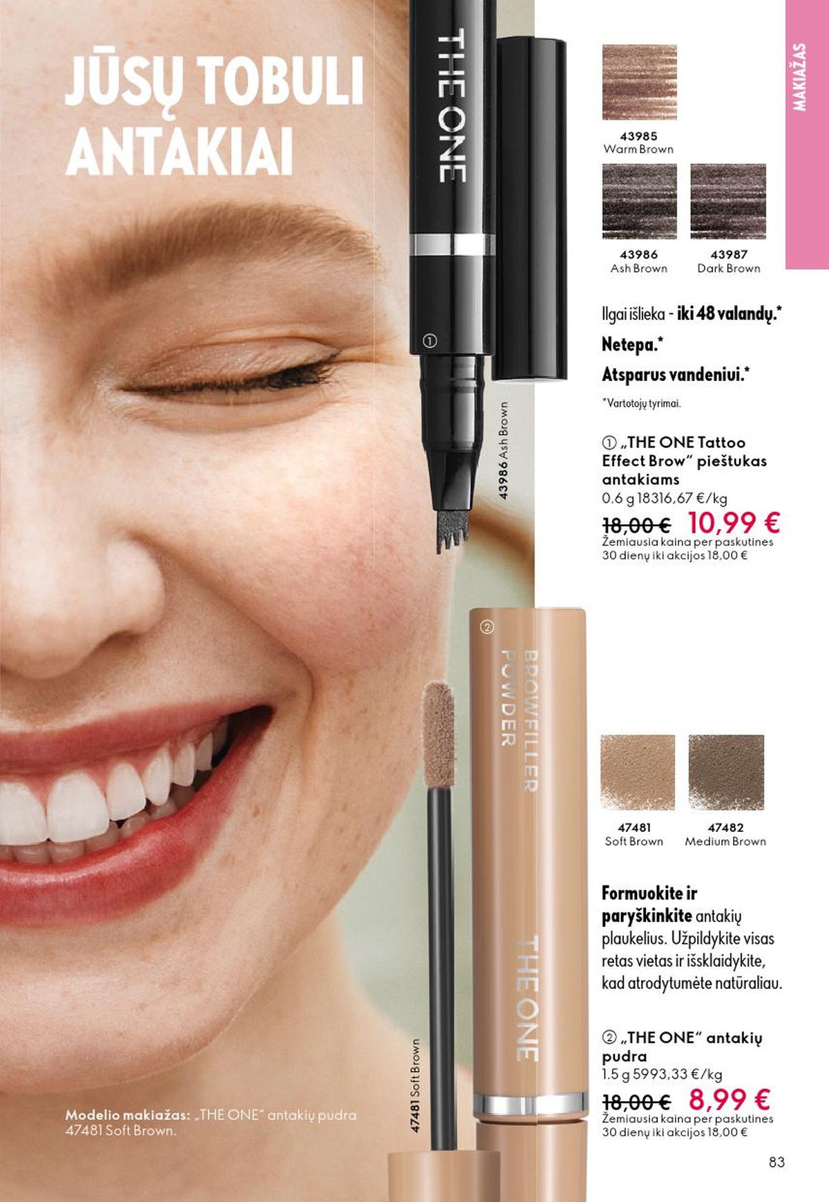 oriflame - ORIFLAME - Katalogas (2026 05 13 - 2026 06 02) - page: 42