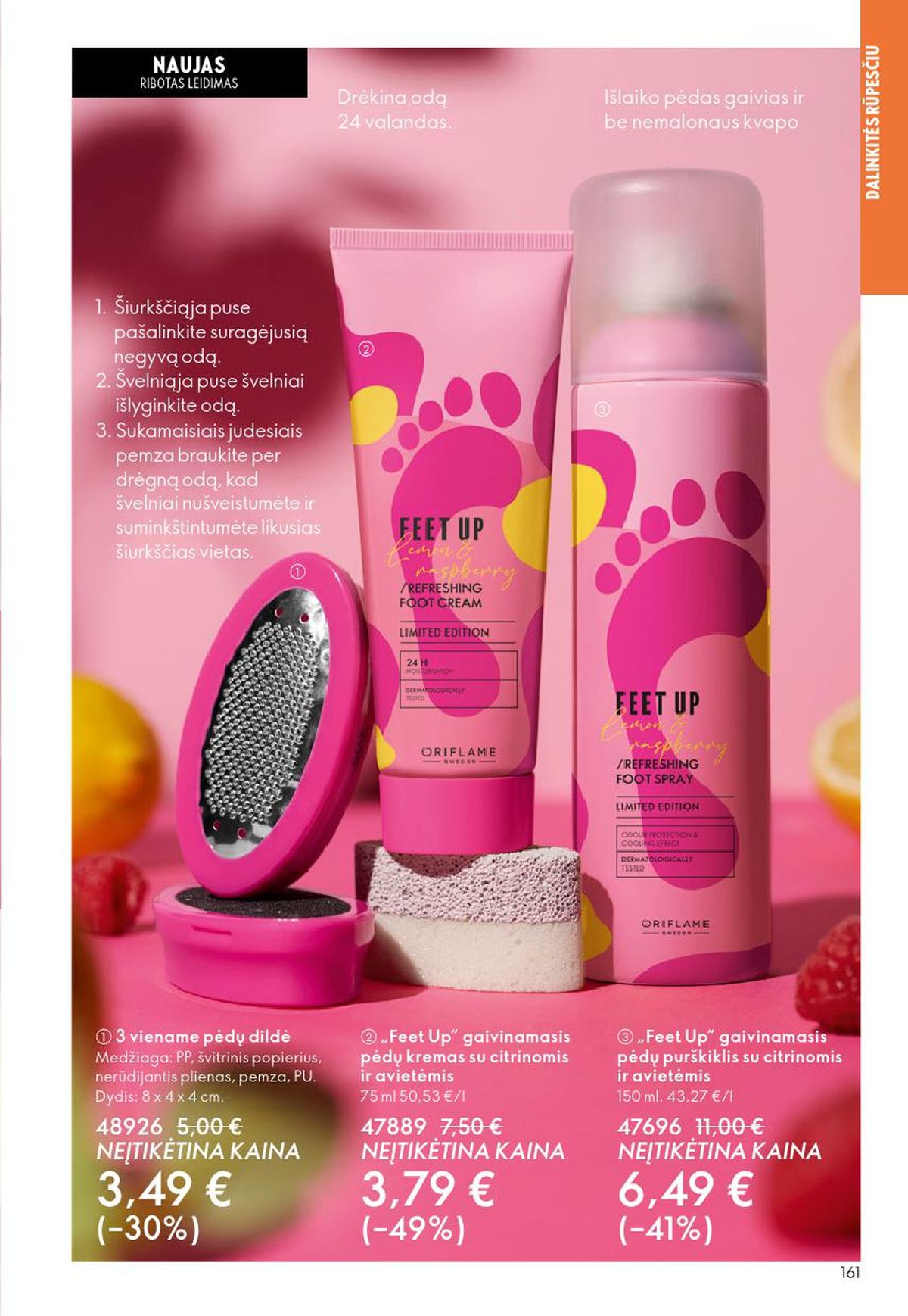 oriflame - ORIFLAME - Katalogas (2026 05 13 - 2026 06 02) - page: 81