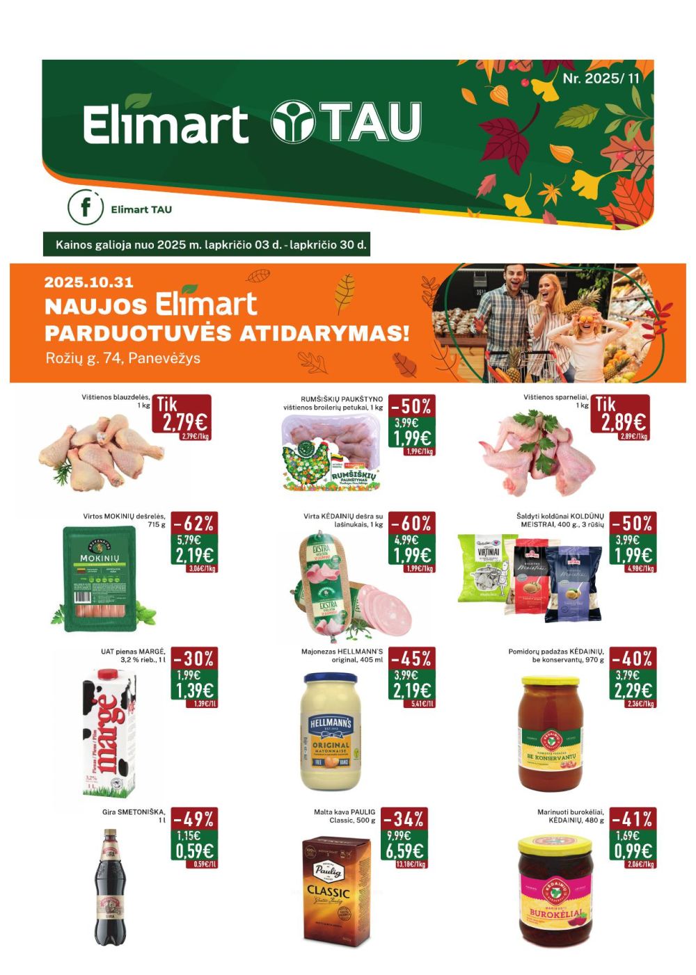 elimart - ELIMART - TAU (2025 11 03 - 2025 11 30)