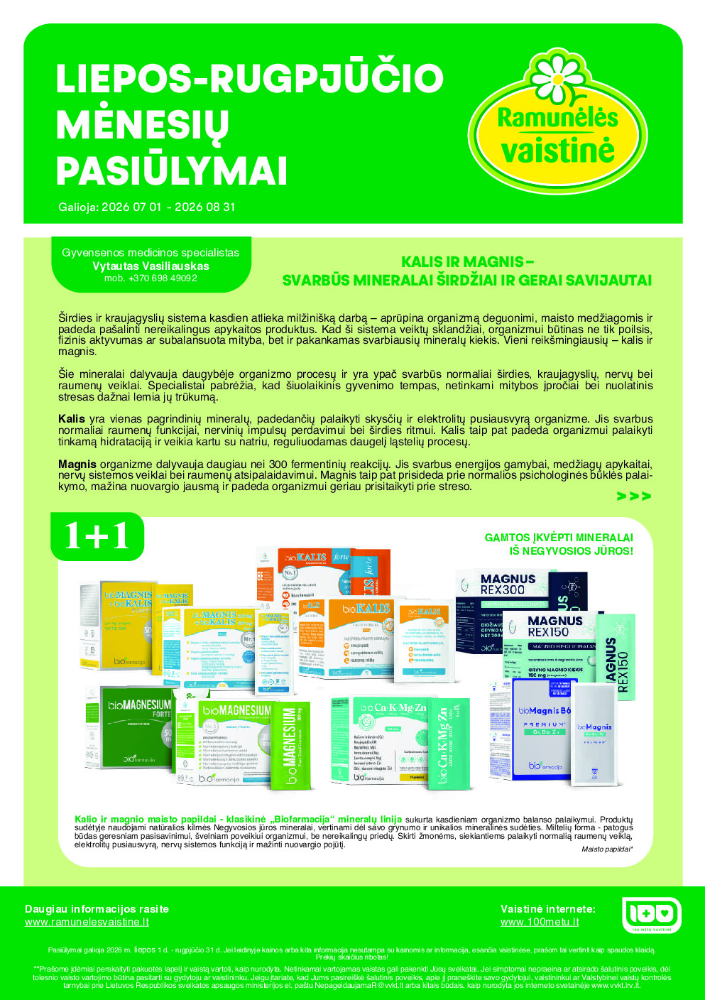 ramuneles - Akcijų leidinys (2026-07-01)