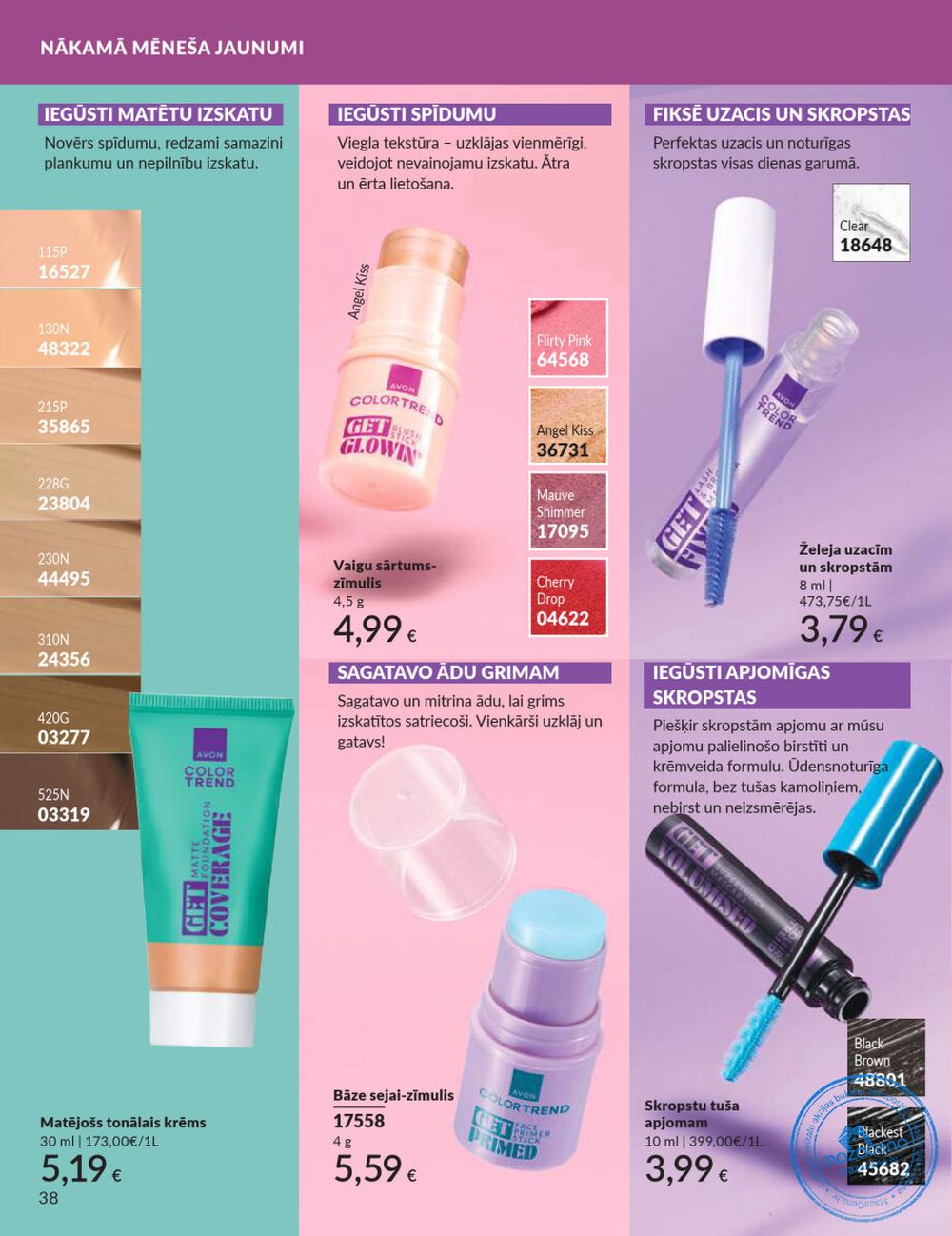 avon - AVON - Katalogs (01.08.2025 - 31.08.2025) - page: 38