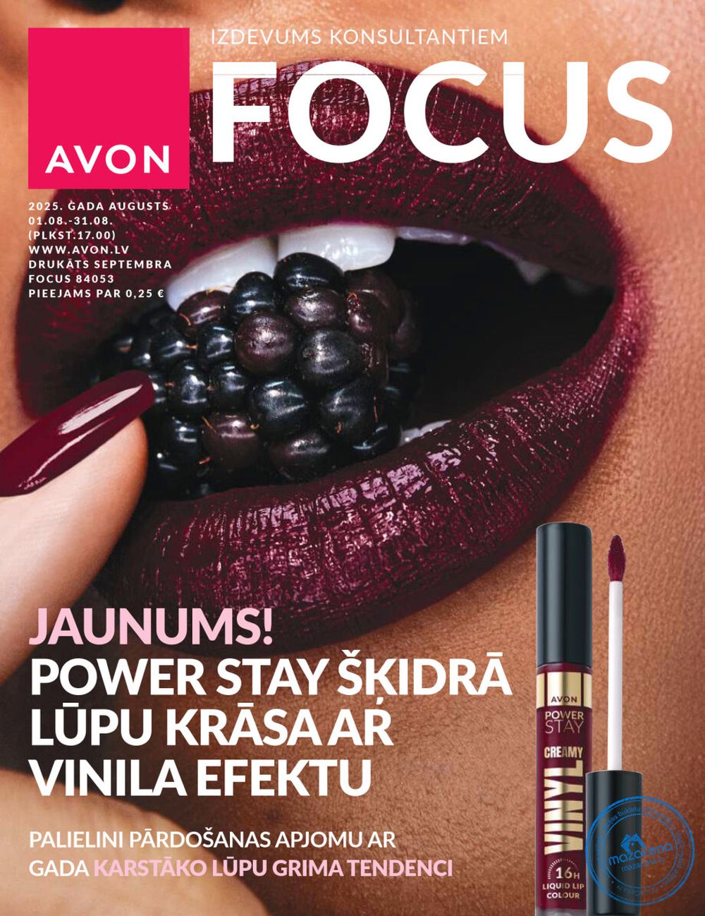 avon - AVON - Katalogs (01.08.2025 - 31.08.2025)