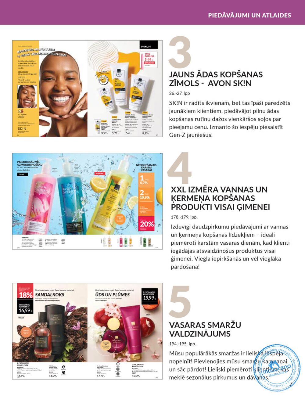 avon - AVON - Katalogs (01.08.2025 - 31.08.2025) - page: 7