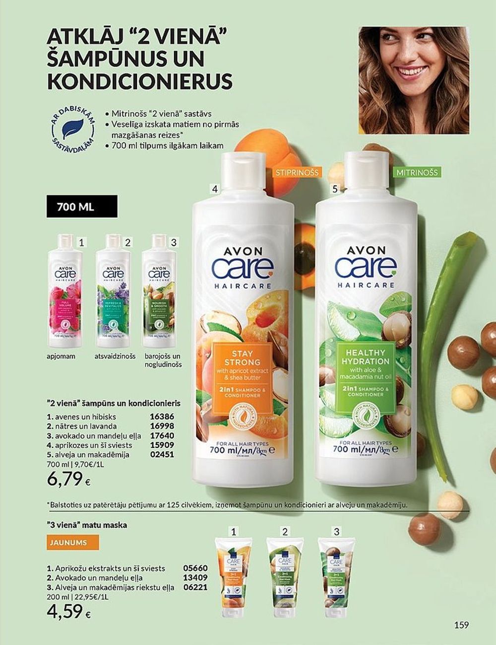 avon - AVON - Katalogs (01.07.2025 - 31.07.2025) - page: 159