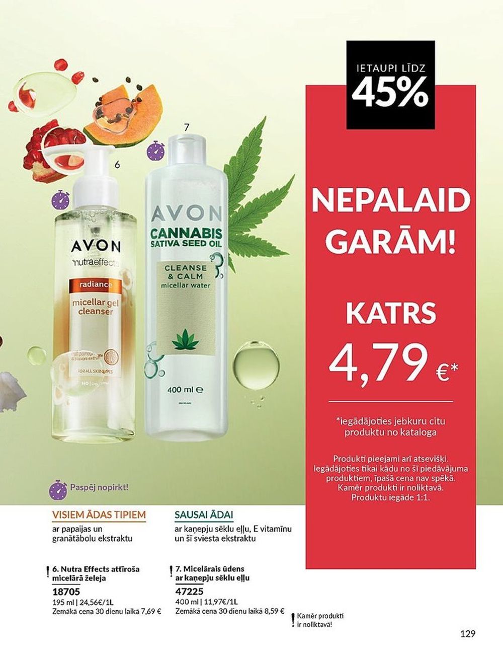 avon - AVON - Katalogs (01.07.2025 - 31.07.2025) - page: 129