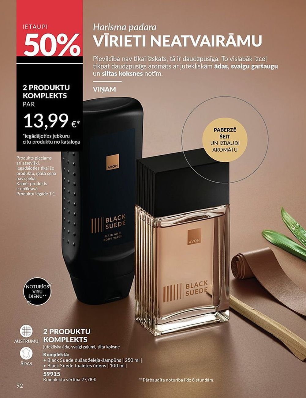 avon - AVON - Katalogs (01.07.2025 - 31.07.2025) - page: 92