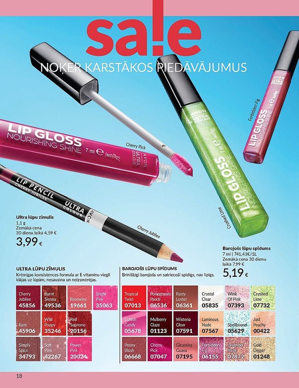 avon - AVON - Katalogs (01.07.2025 - 31.07.2025) - page: 18