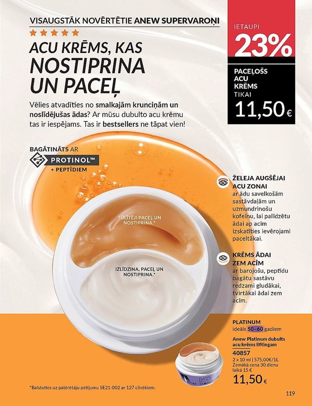 avon - AVON - Katalogs (01.07.2025 - 31.07.2025) - page: 119