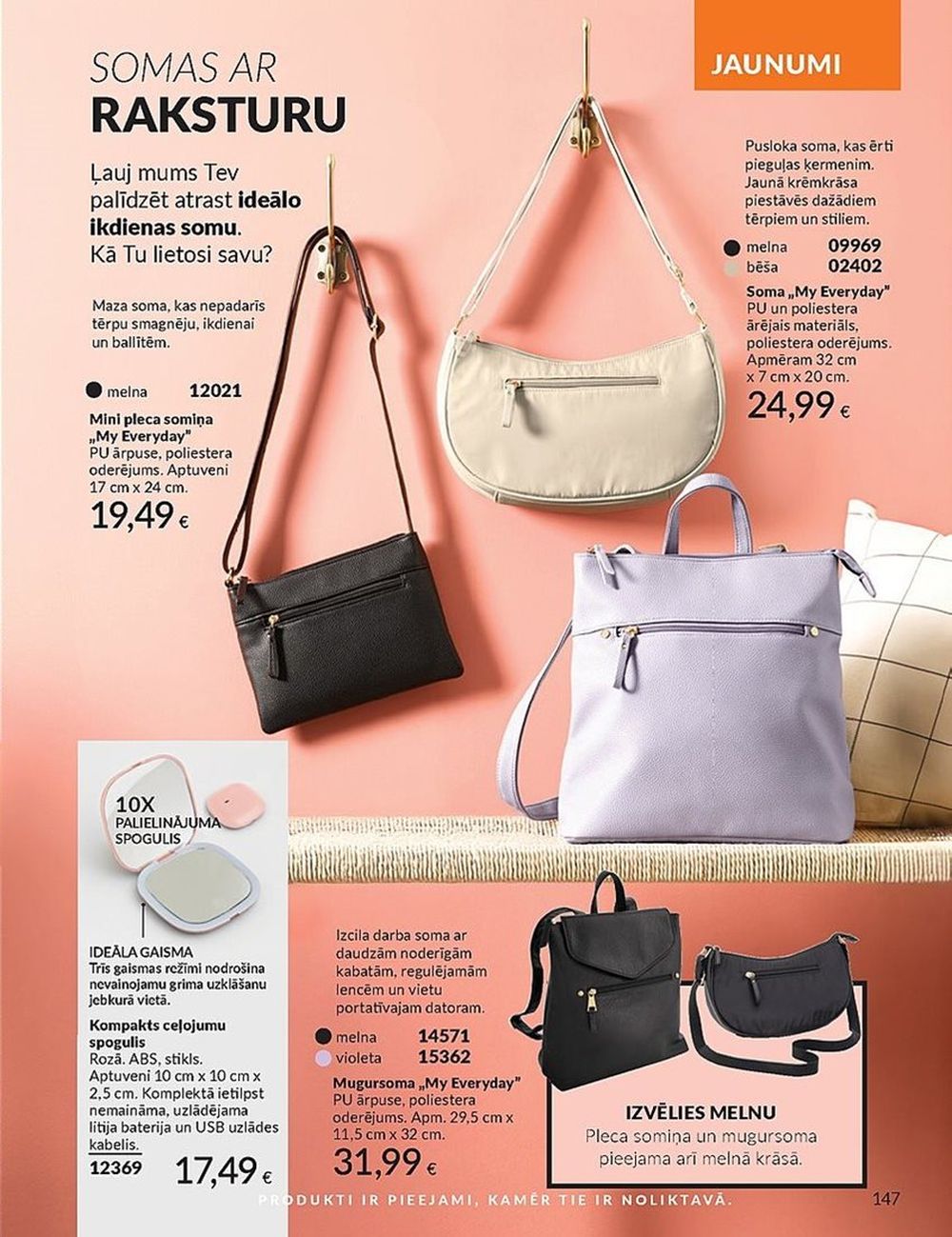 avon - AVON - Katalogs (01.07.2025 - 31.07.2025) - page: 147
