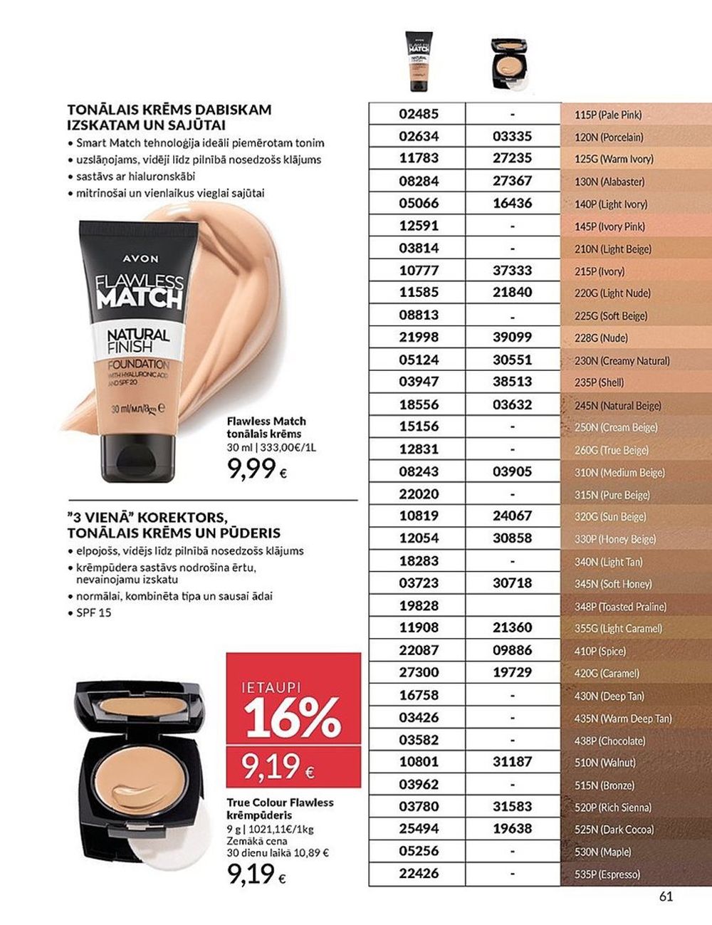 avon - AVON - Katalogs (01.07.2025 - 31.07.2025) - page: 61