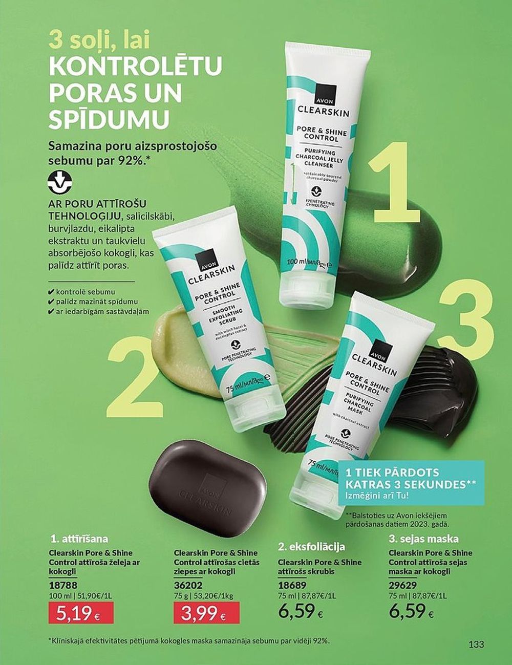 avon - AVON - Katalogs (01.07.2025 - 31.07.2025) - page: 133
