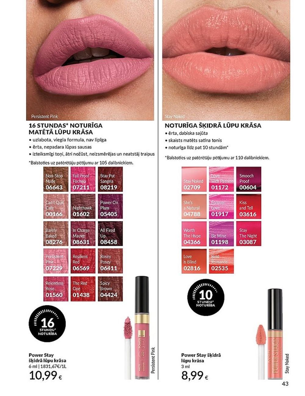avon - AVON - Katalogs (01.07.2025 - 31.07.2025) - page: 43