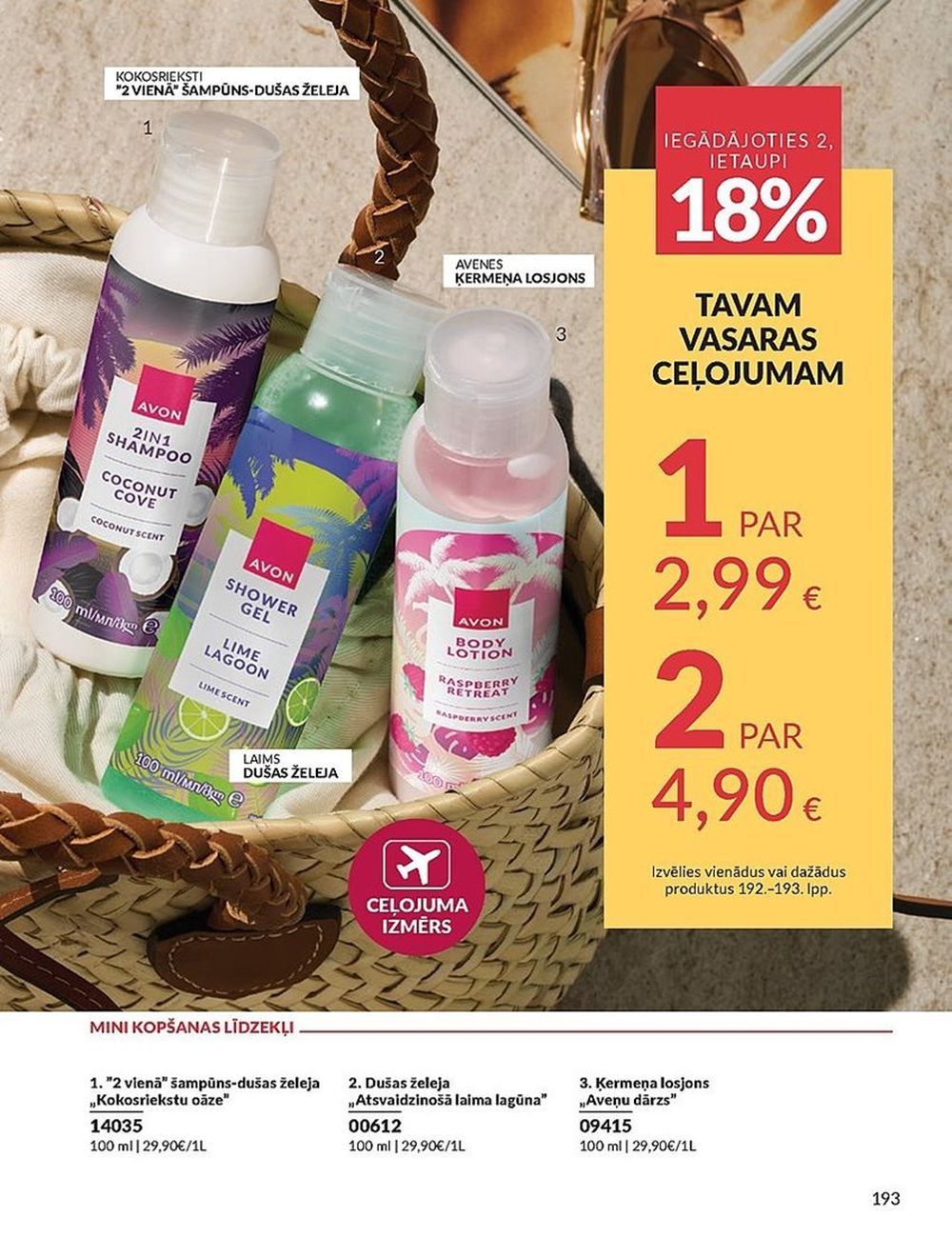 avon - AVON - Katalogs (01.07.2025 - 31.07.2025) - page: 193