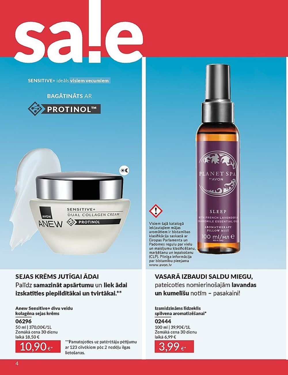 avon - AVON - Katalogs (01.07.2025 - 31.07.2025) - page: 4