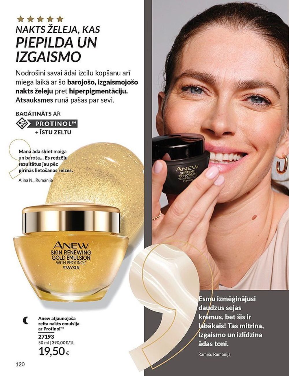 avon - AVON - Katalogs (01.07.2025 - 31.07.2025) - page: 120