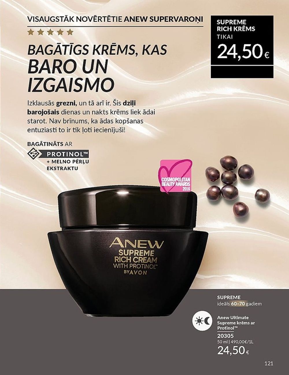 avon - AVON - Katalogs (01.07.2025 - 31.07.2025) - page: 121