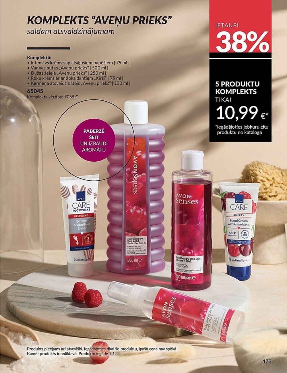 avon - AVON - Katalogs (01.07.2025 - 31.07.2025) - page: 173