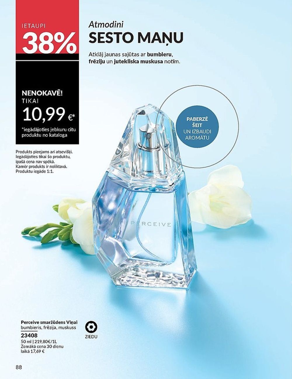 avon - AVON - Katalogs (01.07.2025 - 31.07.2025) - page: 88