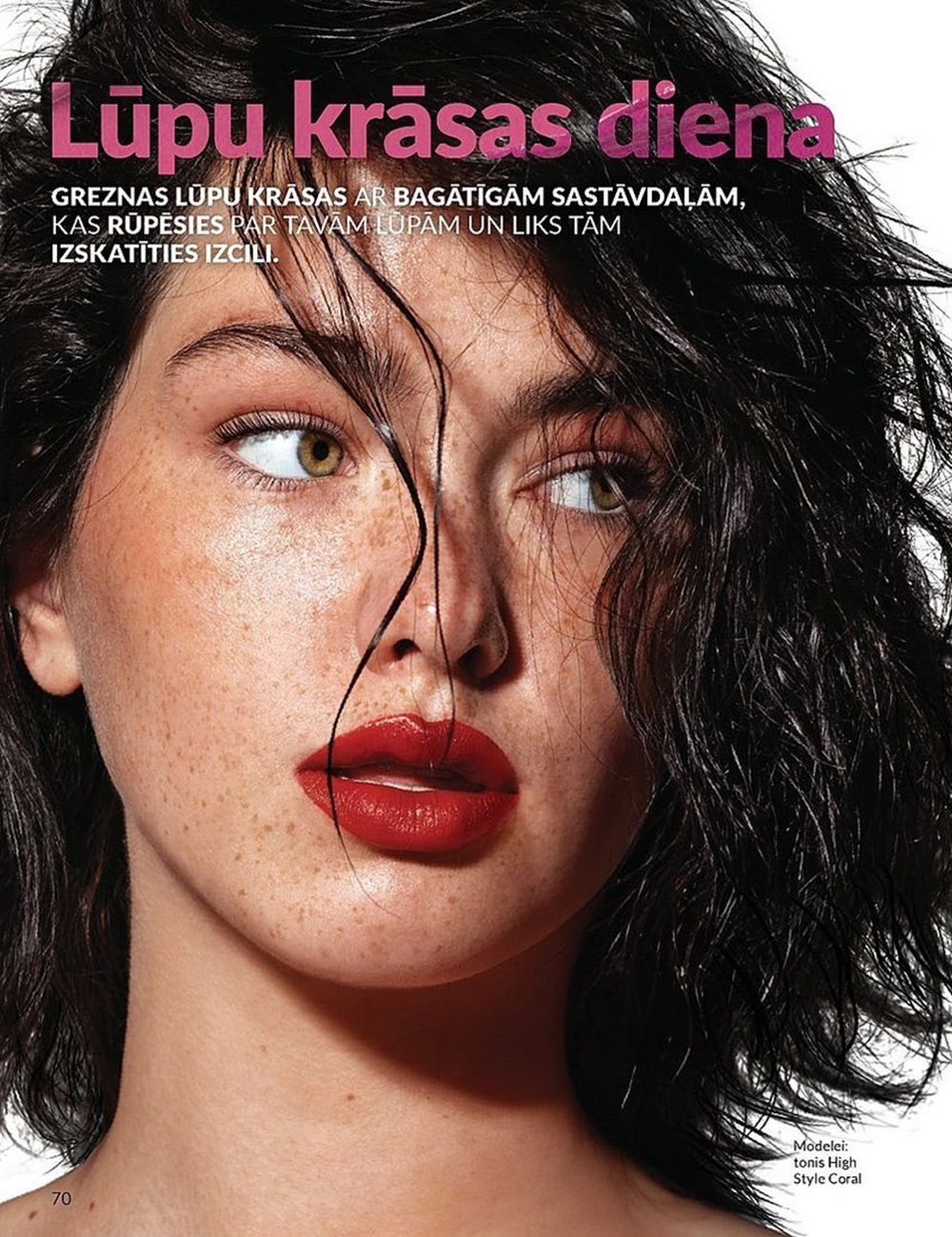 avon - AVON - Katalogs (01.07.2025 - 31.07.2025) - page: 70