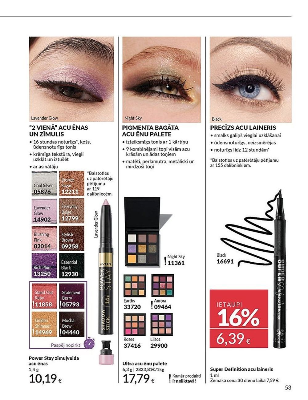 avon - AVON - Katalogs (01.07.2025 - 31.07.2025) - page: 53