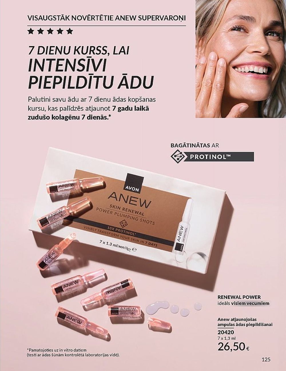 avon - AVON - Katalogs (01.07.2025 - 31.07.2025) - page: 125