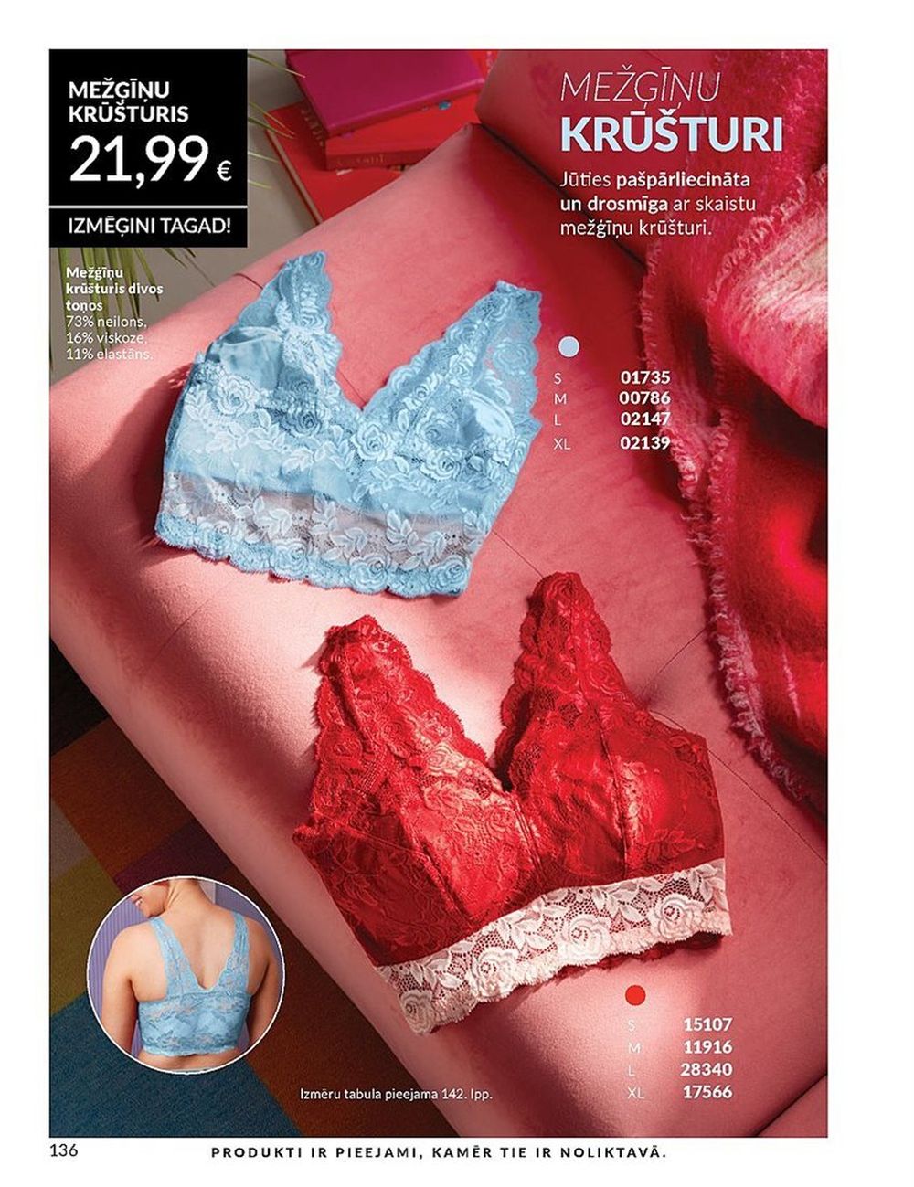 avon - AVON - Katalogs (01.07.2025 - 31.07.2025) - page: 136