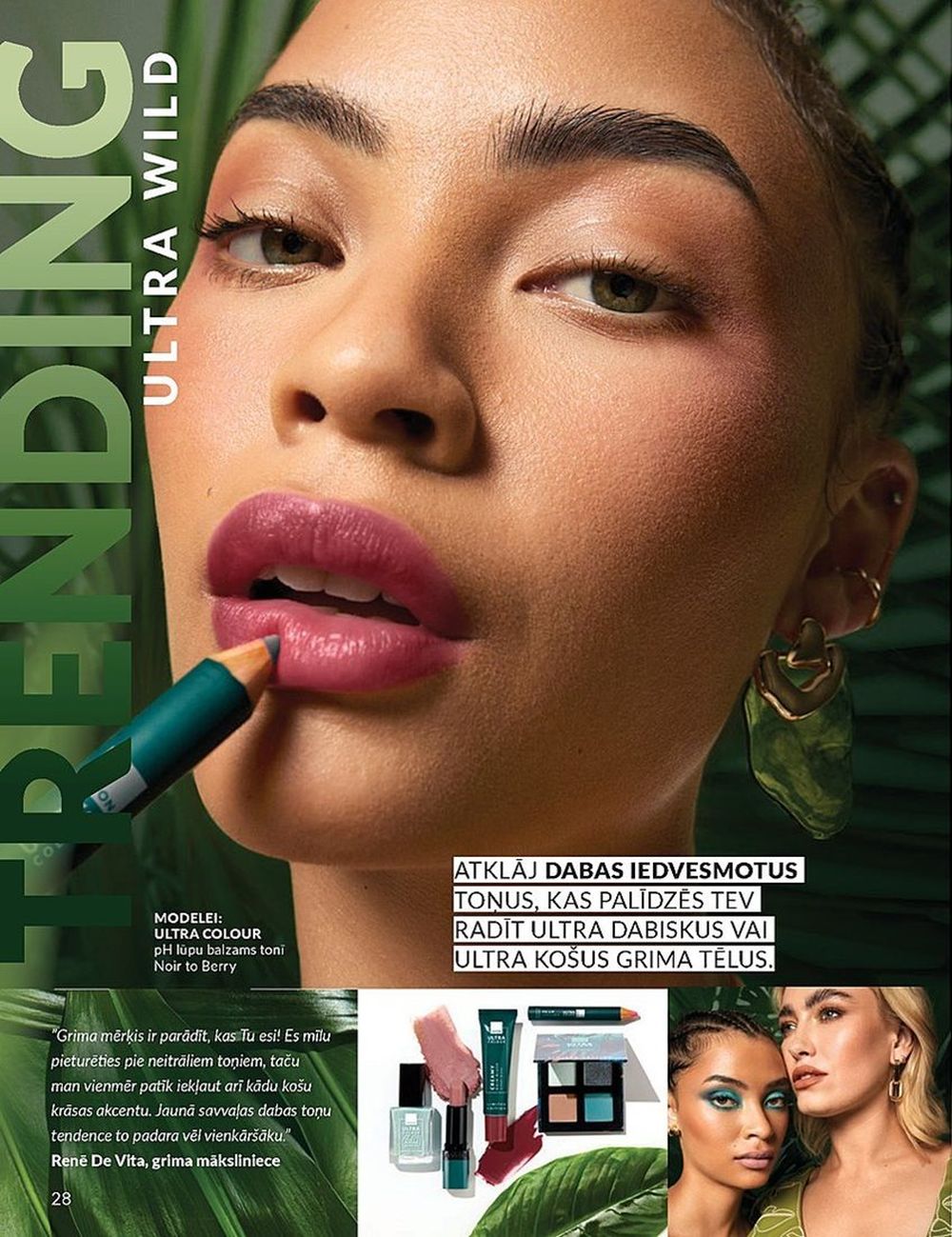 avon - AVON - Katalogs (01.07.2025 - 31.07.2025) - page: 28