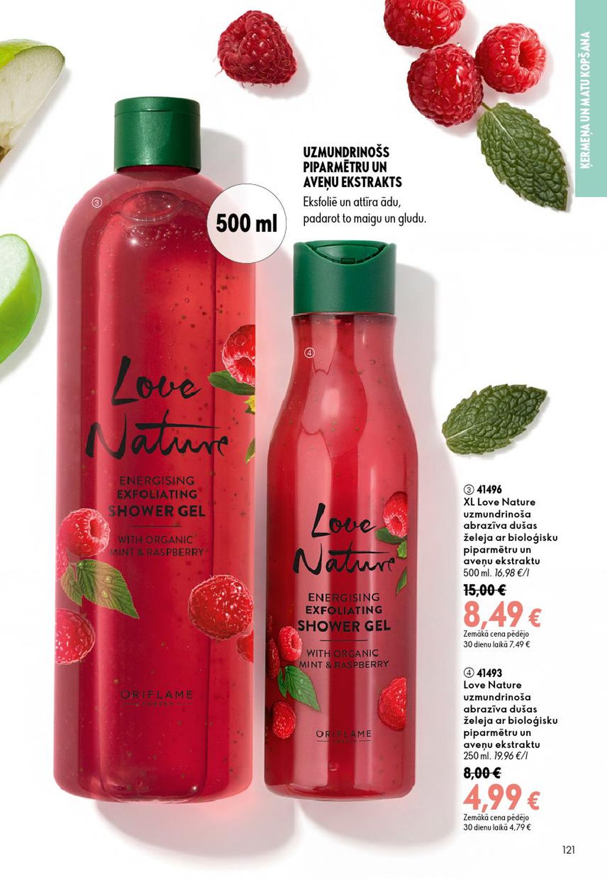 oriflame - ORIFLAME - Katalogs 12 (26.08.2026 - 15.09.2026) - page: 61