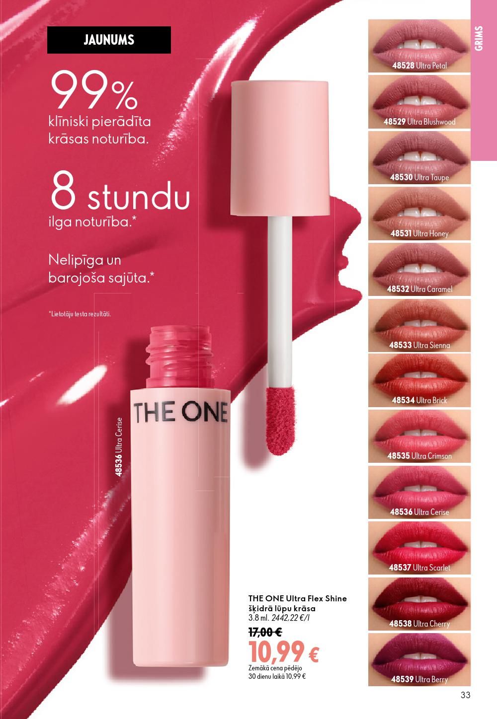 oriflame - ORIFLAME - Katalogs 11 (05.08.2026 - 25.08.2026) - page: 17
