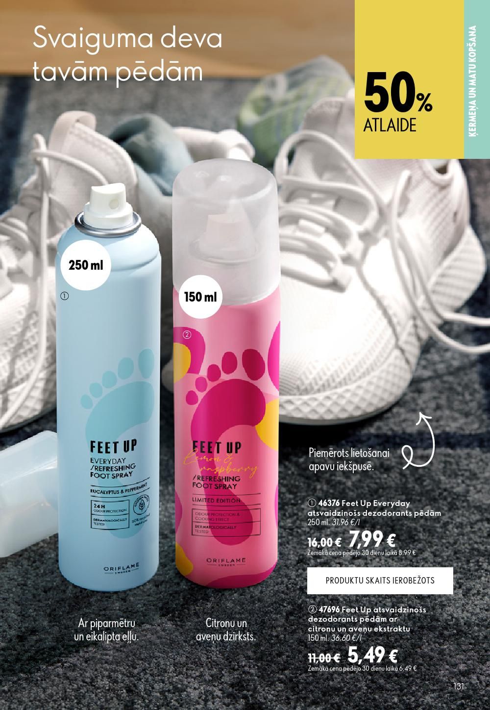 oriflame - ORIFLAME - Katalogs 11 (05.08.2026 - 25.08.2026) - page: 66