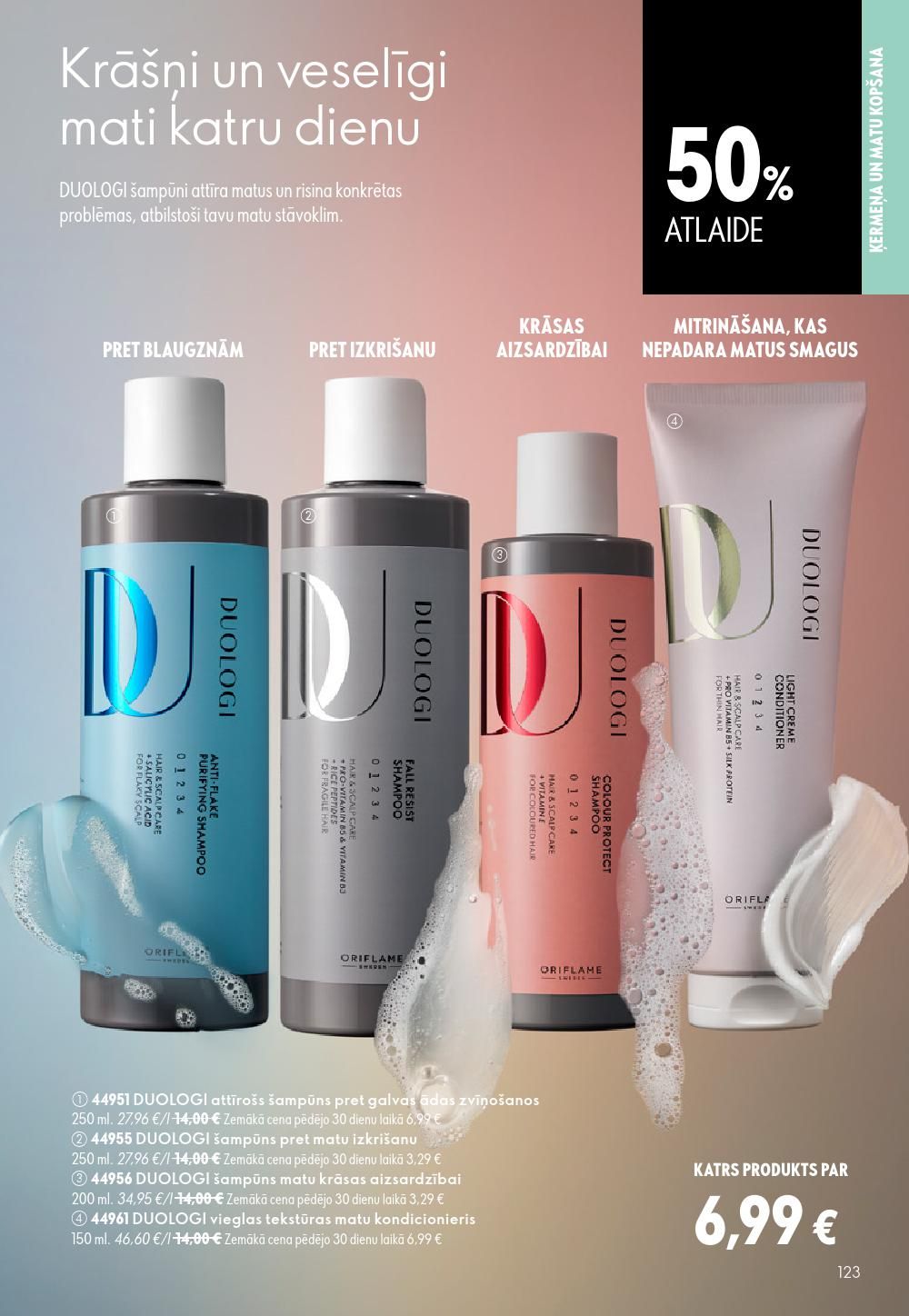 oriflame - ORIFLAME - Katalogs 11 (05.08.2026 - 25.08.2026) - page: 62