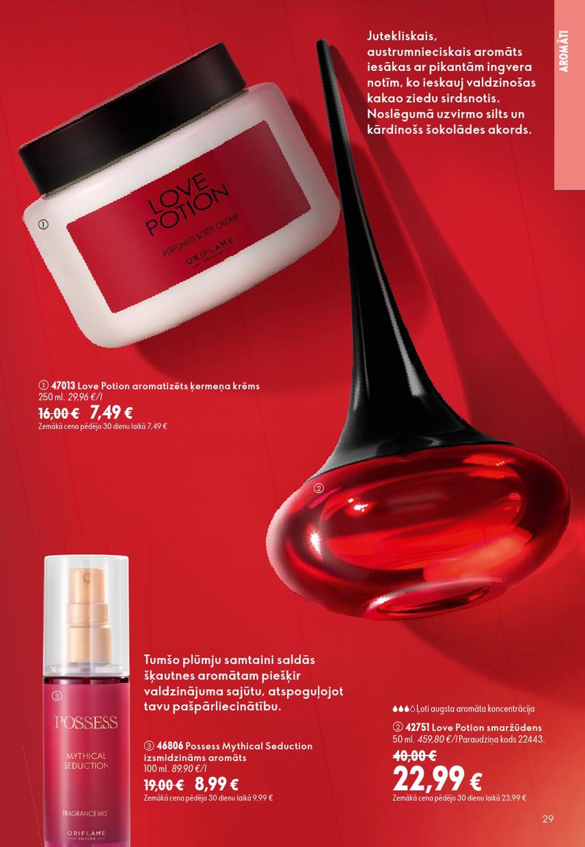 oriflame - ORIFLAME - Katalogs 12 (26.08.2026 - 15.09.2026) - page: 15