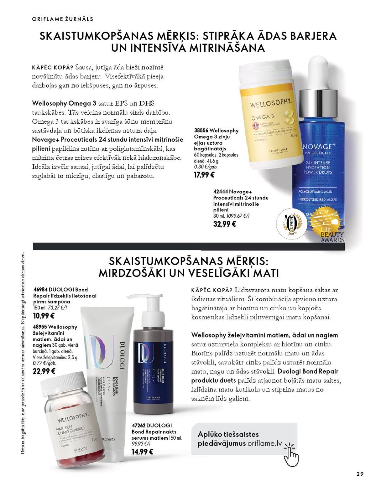 oriflame - ORIFLAME - Katalogs 14 (07.10.2026 - 17.11.2026) - page: 15