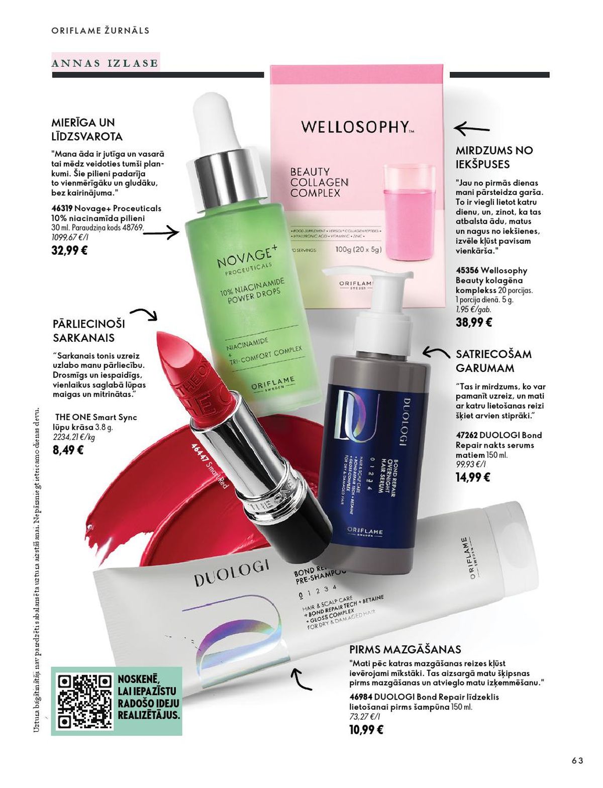 oriflame - ORIFLAME - Katalogs 14 (07.10.2026 - 17.11.2026) - page: 32