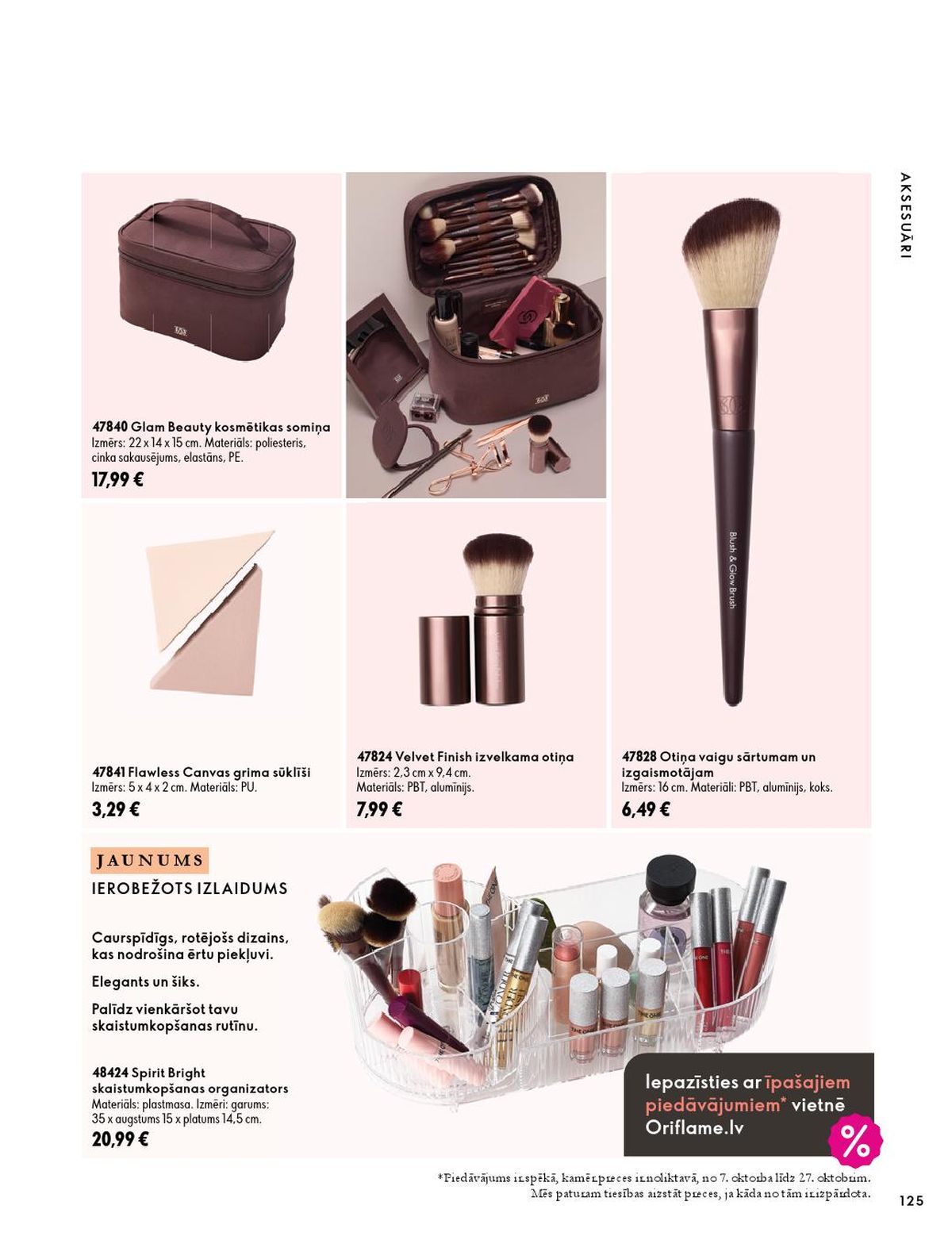 oriflame - ORIFLAME - Katalogs 14 (07.10.2026 - 17.11.2026) - page: 63