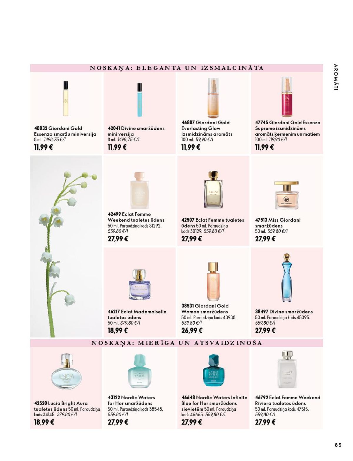 oriflame - ORIFLAME - Katalogs 14 (07.10.2026 - 17.11.2026) - page: 43