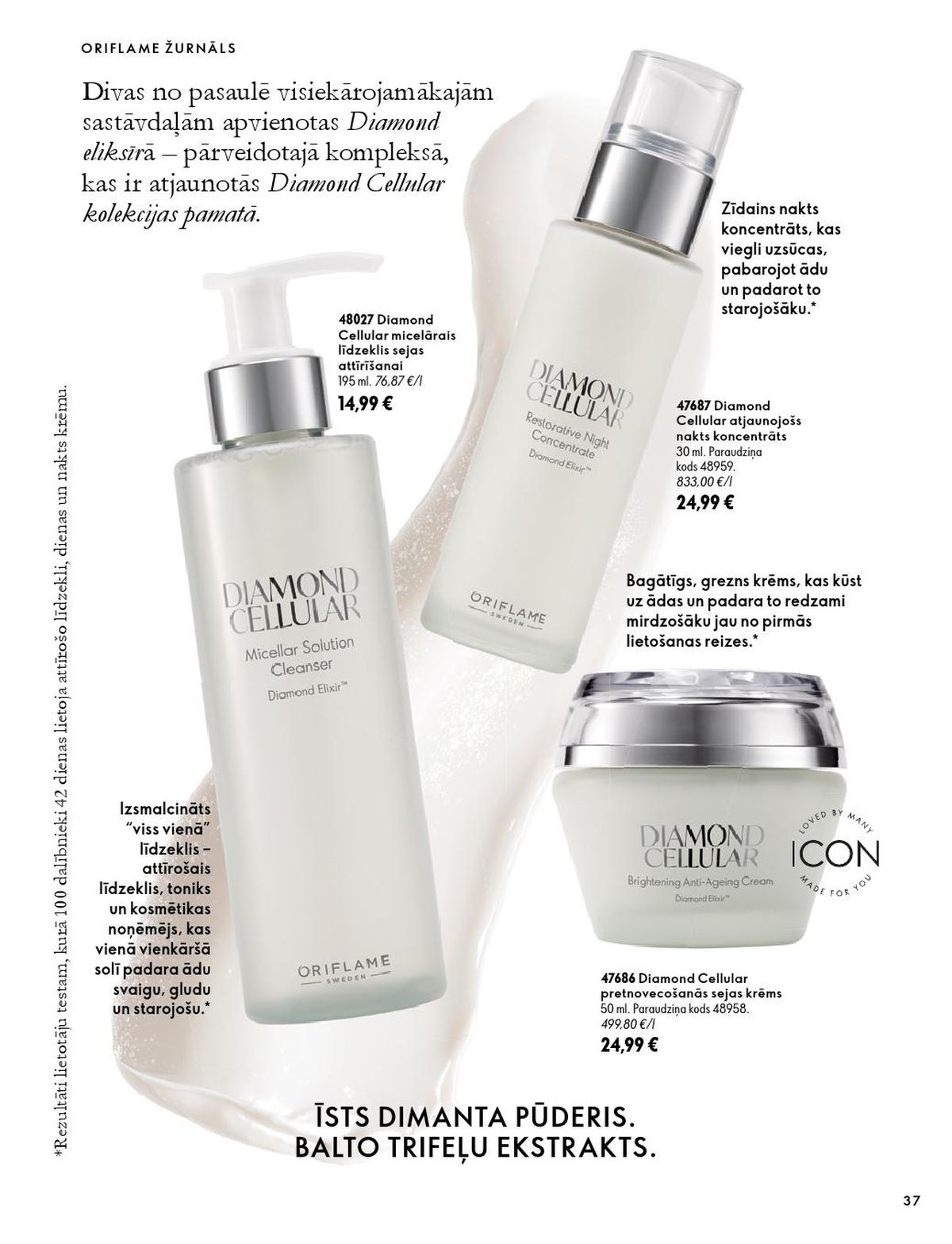 oriflame - ORIFLAME - Katalogs 14 (07.10.2026 - 17.11.2026) - page: 19
