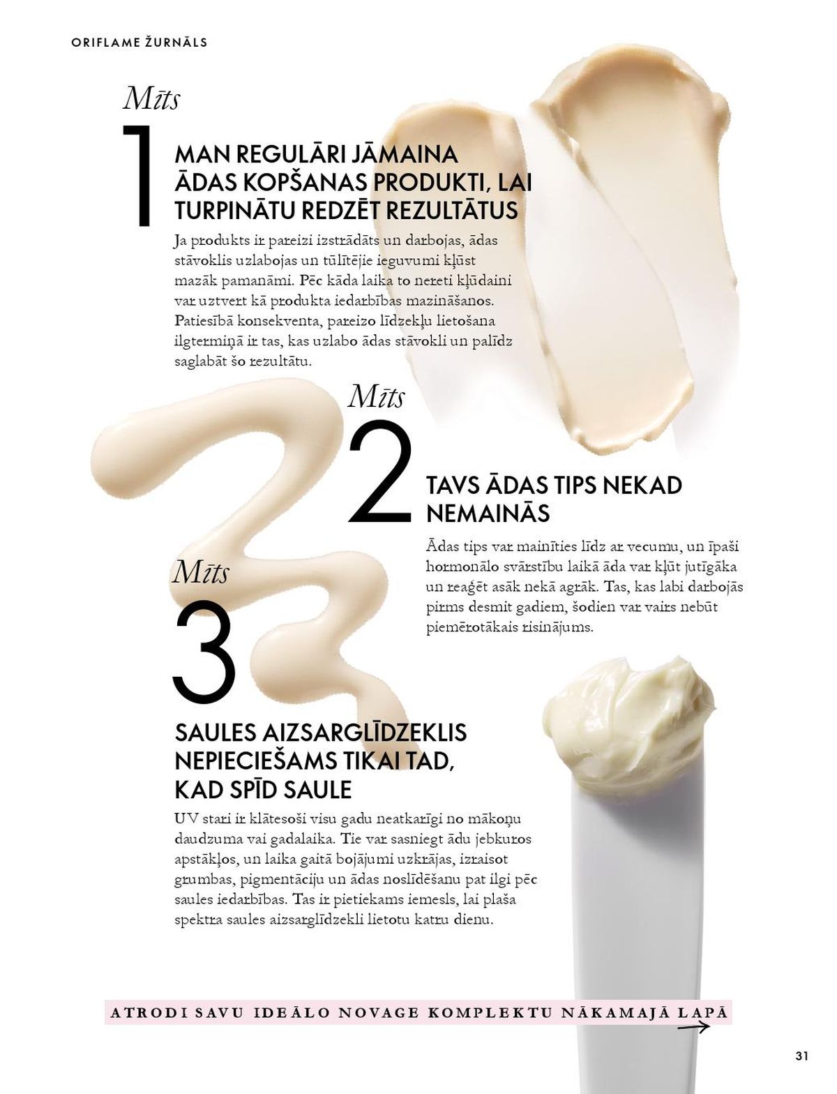 oriflame - ORIFLAME - Katalogs 14 (07.10.2026 - 17.11.2026) - page: 16