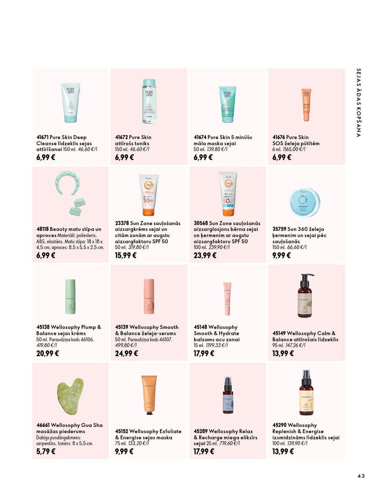 oriflame - ORIFLAME - Katalogs 14 (07.10.2026 - 17.11.2026) - page: 22