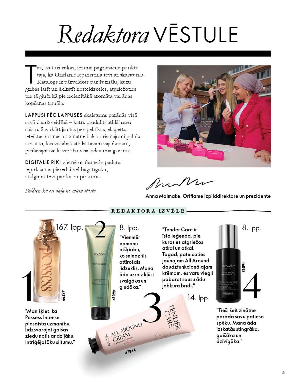 oriflame - ORIFLAME - Katalogs 14 (07.10.2026 - 17.11.2026) - page: 3