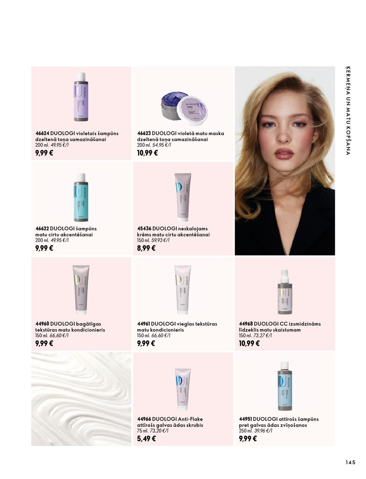 oriflame - ORIFLAME - Katalogs 14 (07.10.2026 - 17.11.2026) - page: 73