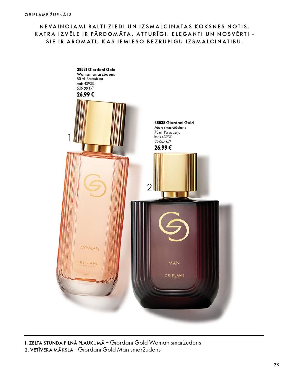 oriflame - ORIFLAME - Katalogs 14 (07.10.2026 - 17.11.2026) - page: 40