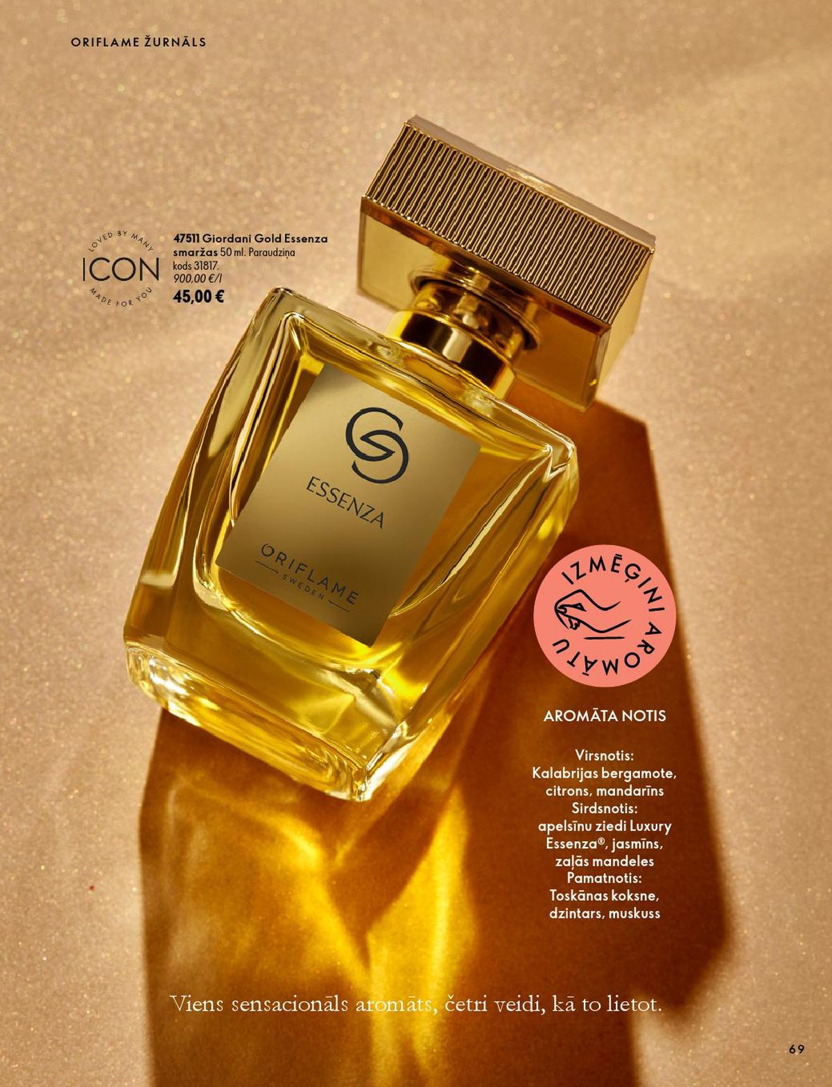 oriflame - ORIFLAME - Katalogs 14 (07.10.2026 - 17.11.2026) - page: 35