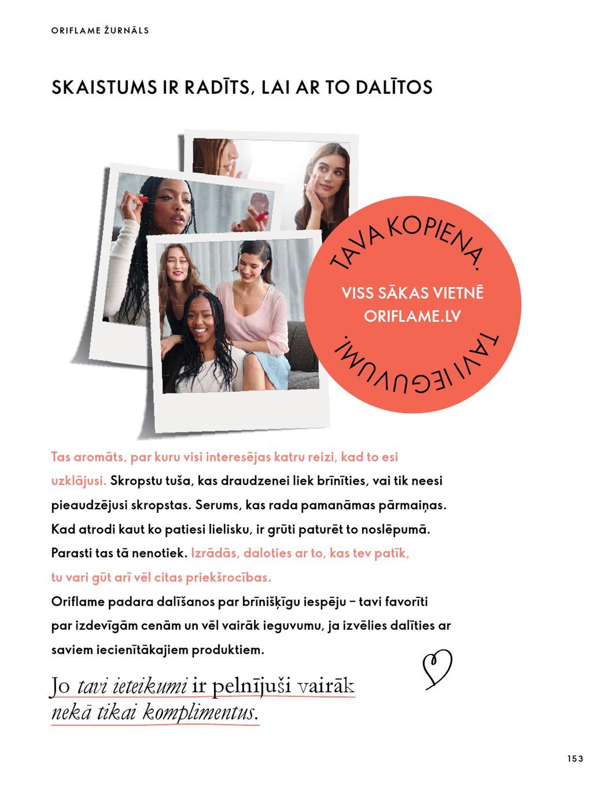 oriflame - ORIFLAME - Katalogs 14 (07.10.2026 - 17.11.2026) - page: 77