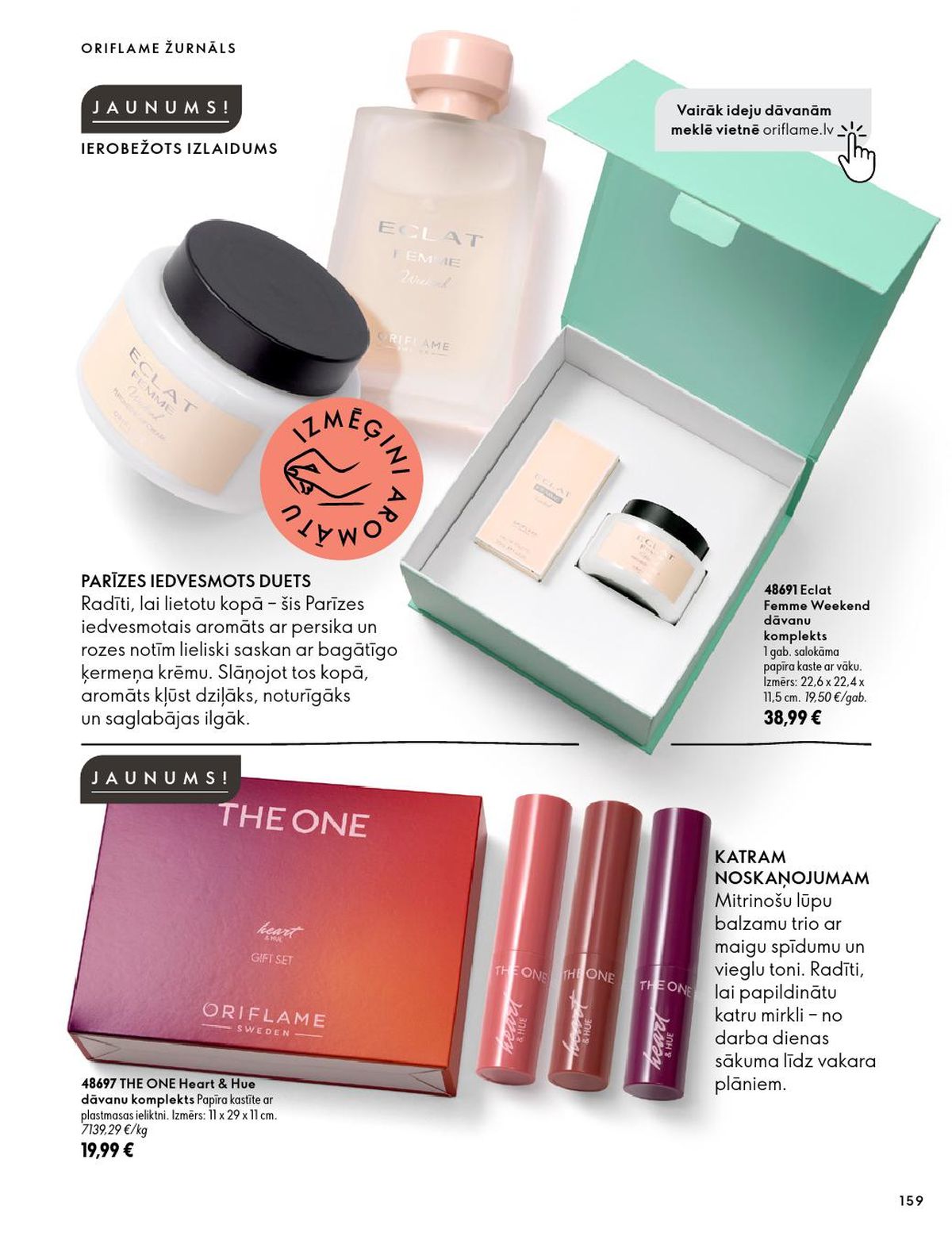oriflame - ORIFLAME - Katalogs 14 (07.10.2026 - 17.11.2026) - page: 80
