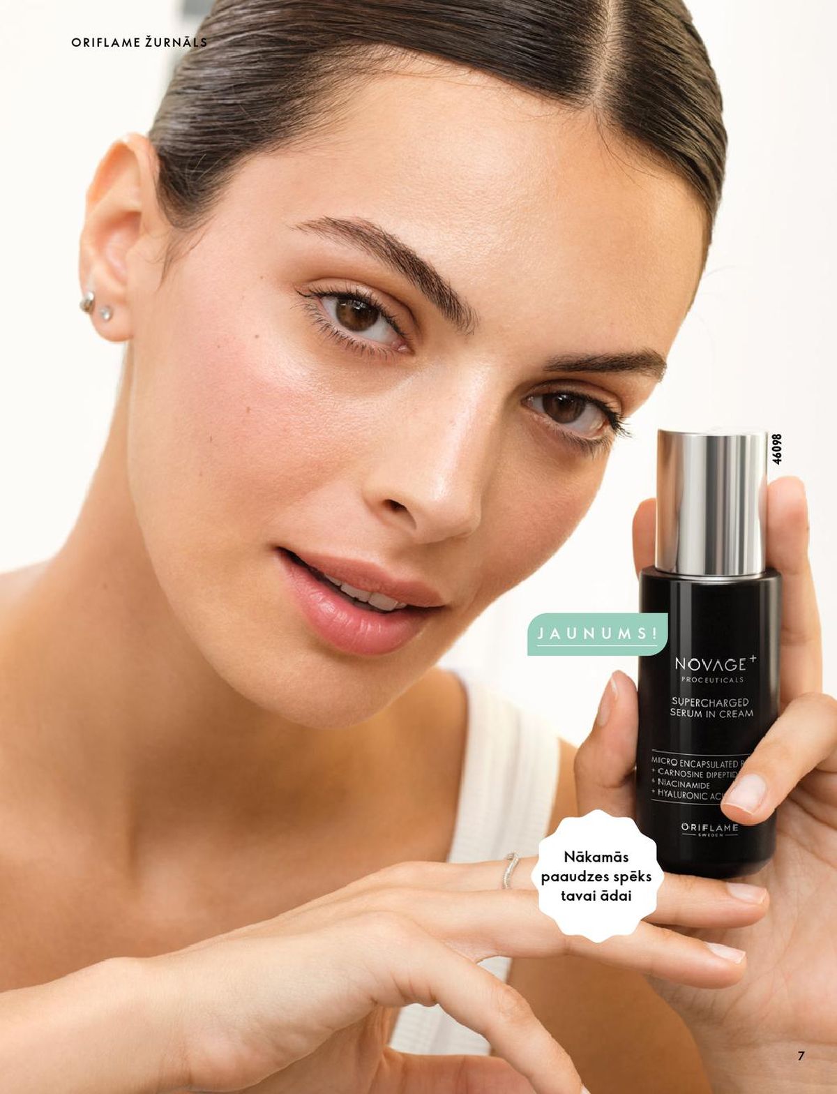 oriflame - ORIFLAME - Katalogs 14 (07.10.2026 - 17.11.2026) - page: 4