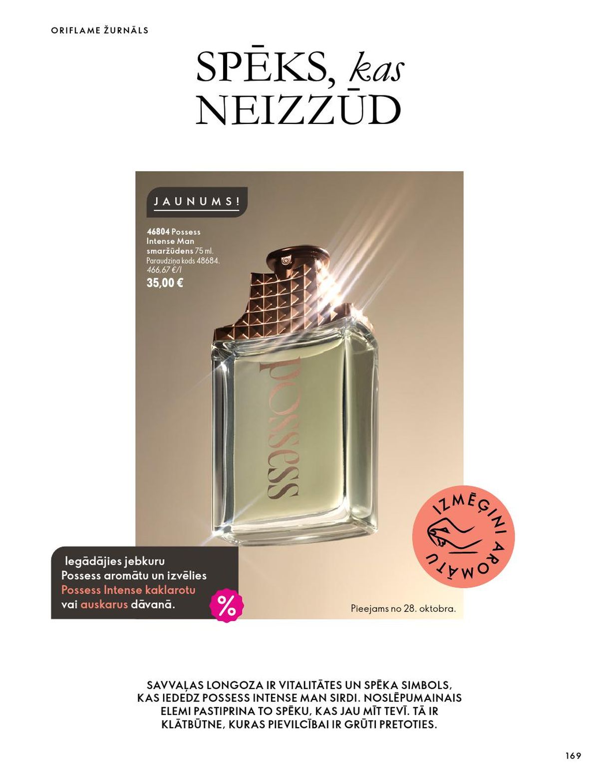oriflame - ORIFLAME - Katalogs 14 (07.10.2026 - 17.11.2026) - page: 85