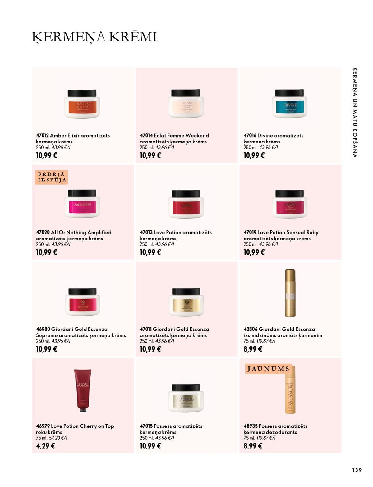 oriflame - ORIFLAME - Katalogs 14 (07.10.2026 - 17.11.2026) - page: 70